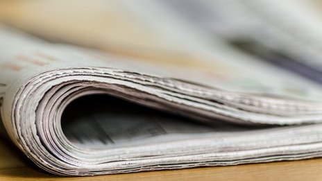 КЗК започва секторен анализ на медиите в България