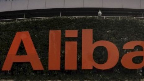 Alibaba разширява присъствието си в доставките на храна по домовете