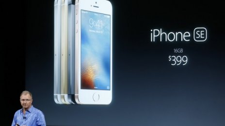 Стартират предварителните поръчки на iPhone SE