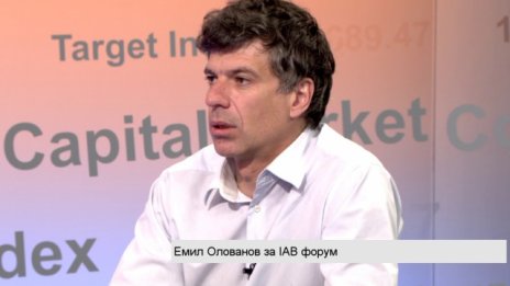 Ръстът на дигиталния пазар в България изостава от европейския