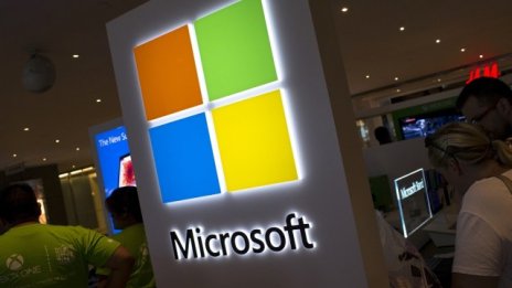 Microsoft търси партньорство с потенциалния купувач на Yahoo