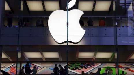 Apple работи с Will.i.am по собствен сериал