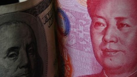 Ще сключат ли все пак сделка САЩ и Китай?