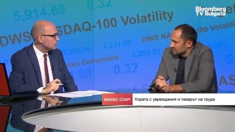 Къде е допирната точка между бизнеса и хората с увреждания?