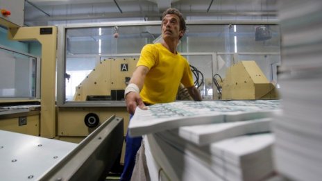 Модерната парична теория е заплаха за младото поколение