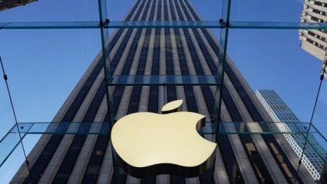 Apple ще пусне очила с добавена реалност през 2020 г.?
