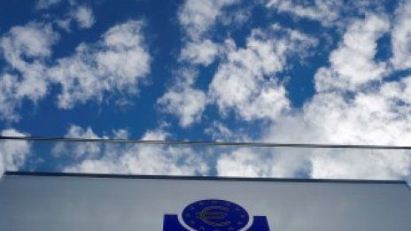 ЕЦБ се разкъсва относно стимулите