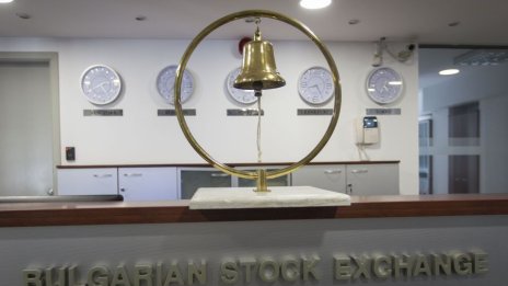 Сделки с акции на „Еврохолд“ формираха близо четвърт от оборота на БФБ в сесията