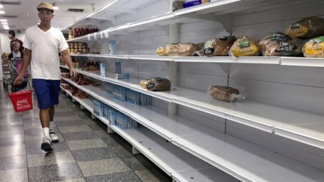 ООН предложи на Венецуела помощ за прехраната и здравеопазването