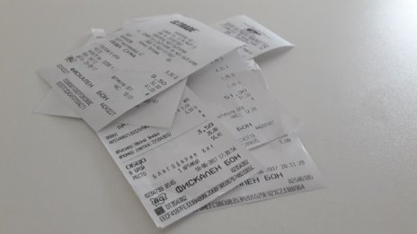1500 касови апарати вече работят според новите изисквания 