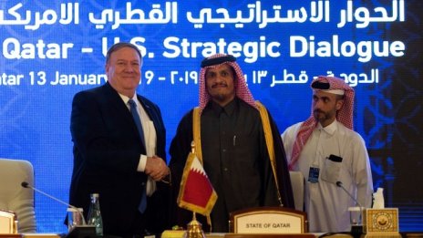 Кадър на деня за 13 януари