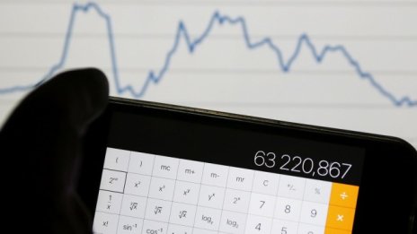 БСК предлага промени при финансирането на Сребърния фонд