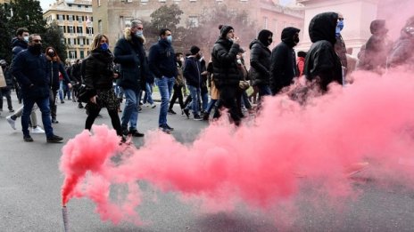 Кадър на деня за 15 февруари