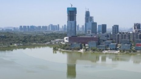 Нов град на бъдещето ще изникне в Югозападен Китай