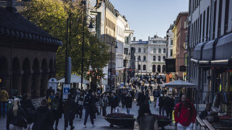 Норвежкият държавен фонд обяви рекордна печалба през първото тримесечие