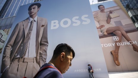 Hugo Boss отново натиска бутона за рестартиране след провал на обещаните промени
