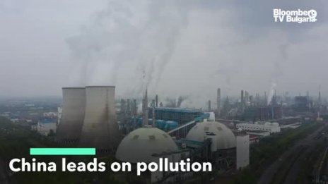Китай е начело в света по замърсяване