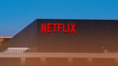 Netflix отваря собствен онлайн магазин