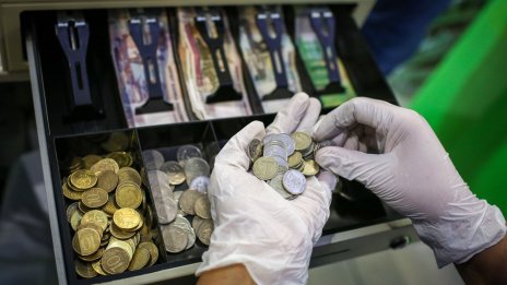 Руски активи за близо 19 млрд. евро са замразени в ЕС заради войната в Украйна