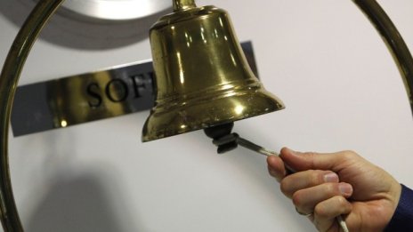 ETF-ът върху SOFIX е продал акциите на „Неохим“ и „М+С Хидравлик“