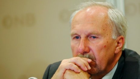 Новотни: ЕЦБ ще вземе решение през лятото за края на стимулите си