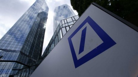 Deutsche Bank свива силно дейността си в Португалия