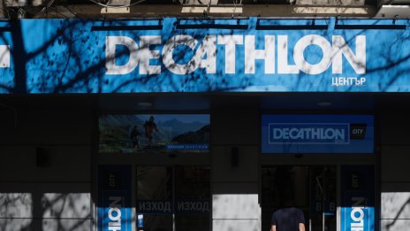 Decathlon планира да се разширява чрез придобивания