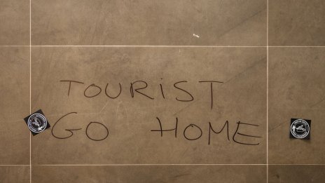 Добре дошли в лятото на свръхтуризма!