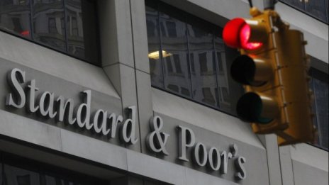 Standard & Poor's повиши рейтинга на Русия до инвестиционно равнище