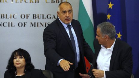 По-важното от миналата седмица