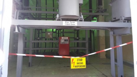 КЗК поиска по-голямо сътрудничество с енергийния регулатор