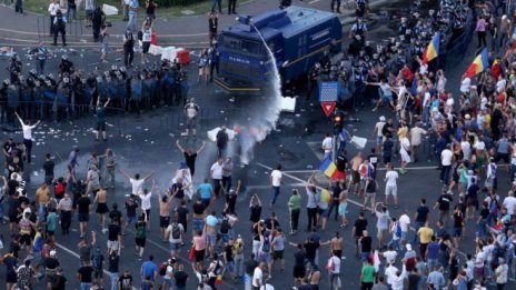 Премиерът на Румъния осъди насилието в хода на протестите