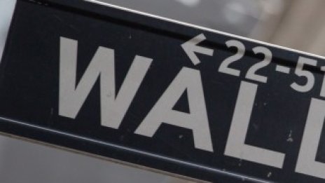 Dow Jones прибави близо 300 пункта, подкрепен от книжата на банките