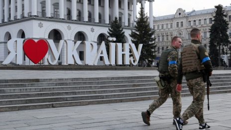 Украйна се готви за голяма атака срещу Киев