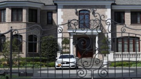 Продажбите на съществуващи жилища в САЩ растат втори пореден месец