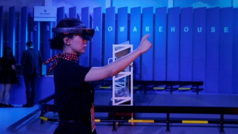 Новите тенденции в ученето