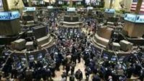 Dow Jones добави 4 пункта, Nasdaq се понижи с 1