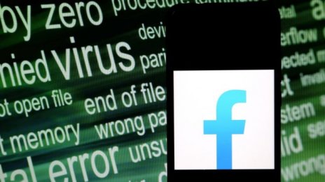 Пътят на Facebook към изкуплението 