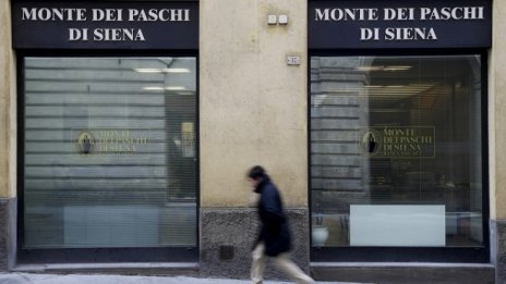 ЕЦБ: Banca Monte dei Paschi di Siena се нуждае от 8,8 млрд. евро