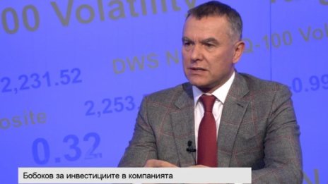 2016 г. - исторически най-добрата година за Монбат