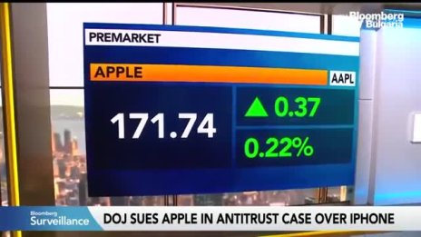 Делото срещу Apple в САЩ може да продължи години