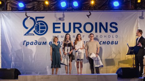 &bdquo;Евроинс&rdquo; отбеляза 25 години под мотото&nbsp;&bdquo;Градим върху здрави основи&rdquo;
