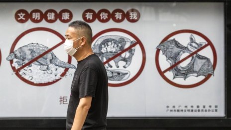 Хронологията на китайската лъжа за коронавируса