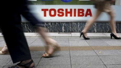 Toshiba може да продаде бизнеса си със сензори за изображения на Sony
