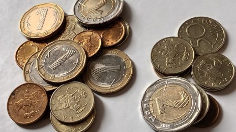 БНБ търси купувач за 7,7 хил. тона скрап от монети