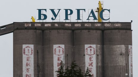 Великобритания позволи изключение от санкциите за "Лукойл Нефтохим" 