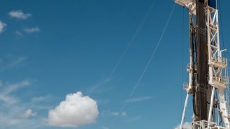 Бавният ръст на БВП на Китай свали цените на петрола*