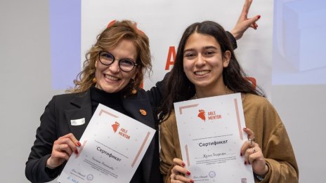 Каква е ролята на менторските програми за личностно и бизнес развитие в образованието?