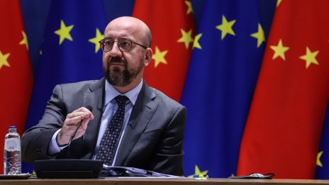 В ЕС са сърдити на Шарл Мишел