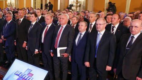 Милиардерите от Източна Европа – една история от годините след края на комунизма